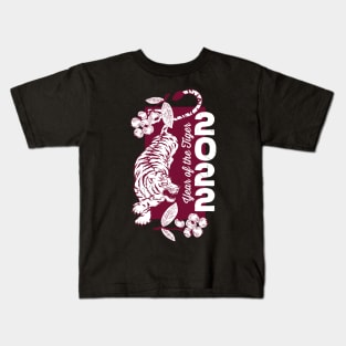 Year of the Tiger Kids T-Shirt